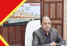 শিয়ালদহ বিভাগ আসন্ন গঙ্গাসাগর মেলা নিয়ে তীর্থযাত্রীদের জন্য সুব্যবস্থা গ্রহণ