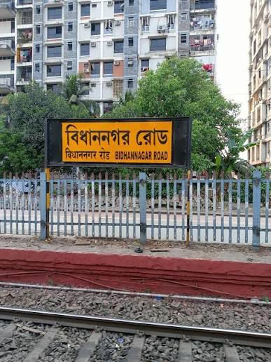 IMG-20251026-WA0000