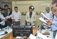 সংবিধান দিবস পালন করল শিয়ালদহ বিভাগ