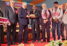 Tax Advocates’ Association Of Bengal এর ২০তম প্রতিষ্ঠা দিবস পালিত হল