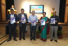 GM/EASTERN RAILWAY FELICITATES NON-GAZETTED DIVYANG RAILWAY EMPLOYEES