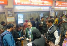 Reviewing M-UTS operations for Ganga Sagar Mela Preparedness to facilitate the Commuters and Pilgrims.