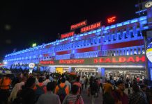 Fire Incident Near Baghajatin Station; DRM Sealdah Issues Safety Appeal to all