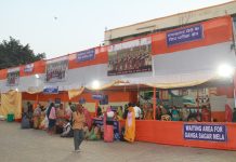 ১৩ জানুয়ারি ২০২৬ তারিখে গঙ্গাসাগর মেলার বিপুল ভিড় সামাল দিতে পরিষেবা বৃদ্ধি করল শিয়ালদহ ডিভিশন; নির্ধারিত