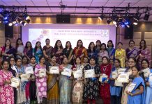 ERWWO Sealdah Celebrates International Women’s Day 2026, 31 Female Employees Honoured for Excellence