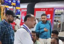 Sealdah Division Launches Intensive Awareness Drive Against Unauthorized Venders