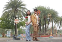 A Sweet Teenage Romance Unfolds by Rising Star “Ankan” Shine in “Ek Chhoti Si Love Story”