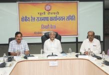 Breaking Language Barriers: Eastern Railway Hosts Dynamic Meet to Make Hindi and Regional Tongues More Popular