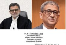 কলকাতা হাইকোর্টের ভারপ্রাপ্ত প্রধান বিচারপতি হলেন তপোব্রত চক্রবর্তী