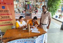 ডিজিটাল টিকিটিংকে উৎসাহিত করতে ‘রেলওয়ান মোবাইল’ অ্যাপ সচেতনতামূলক প্রচার আরও জোরদার করল শিয়ালদহ বিভাগ