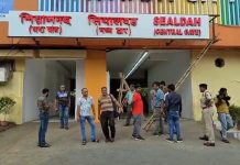 Sealdah Station Introduces New Central Gate to Enhance Passenger Convenience and Streamline Movement