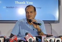 सियालदह स्टेशन पर यात्रियों की सुविधा के लिए नया सेंट्रल गेट* *मेल एवं एक्सप्रेस यात्रियों के लिए समर्पित प्रवेश एवं निकास द्वार से भीड़ कम होगी और यात्रा होगी अधिक सुगम