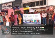 स्वच्छता ही सेवा–2026’ के तहत पूर्व रेलवे द्वारा स्वच्छता एवं जागरूकता संबंधी पहल