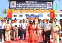 STRONGER RPF • BETTER WELFARE • MODERN FACILITIES