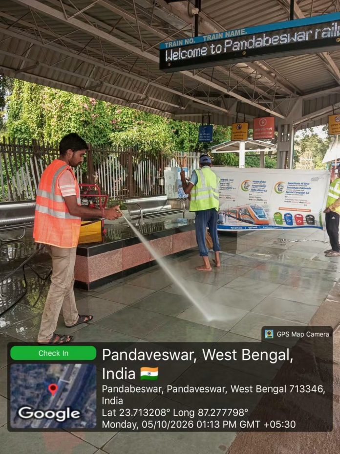 FB_IMG_1791224634581
