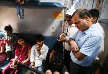 EASTERN RAILWAY ORGANISES ‘RAIL JAN SAMVAAD’ UNDER SPECIAL CAMPAIGN 6.0