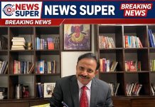 New Chief Secretory Jammu and Kashmir